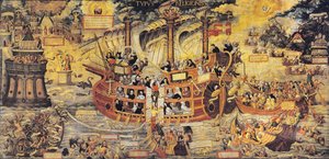 „Typus Religionis”, Jézus Társaságának allegóriája alkotó: French School
